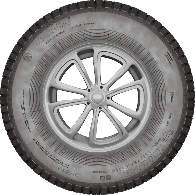 KAMA И-520 ПИЛИГРИМ в Тетюши — KAMA TYRES KAMA И-520 ПИЛИГРИМ в Тетюши